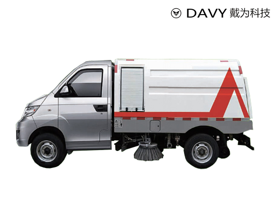 HS-BEVH08 電動(dòng)四輪多功能掃路車
