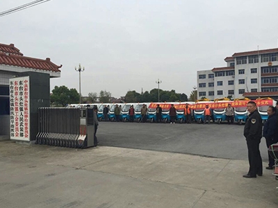 東臺(tái)市“頭灶鎮(zhèn)”人民政府車輛交付