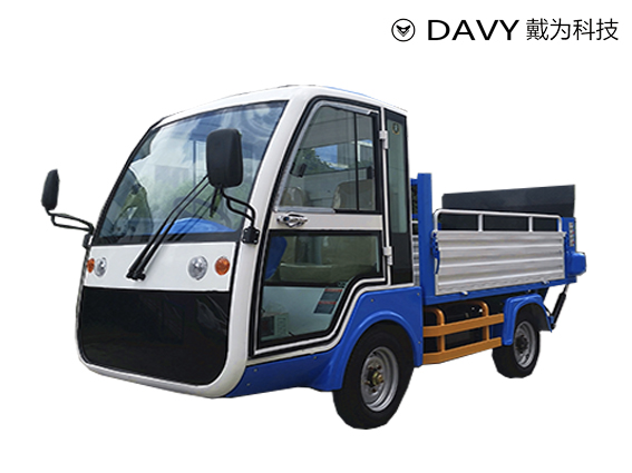 HYT4006A 電動(dòng)四輪6桶運(yùn)桶車