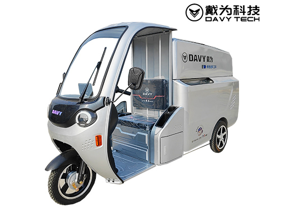 DHT-YT480  河豚雙桶車