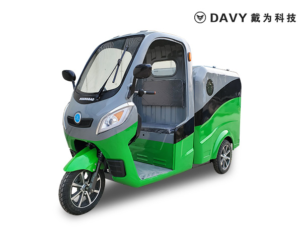H500K 新型快速保潔車